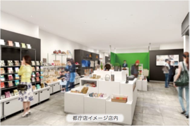 「KURUMIRU 都庁店」が9月15日にオープンします！
