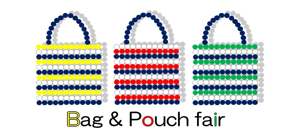 「Bag＆Pouch」フェアカルーセル画像
