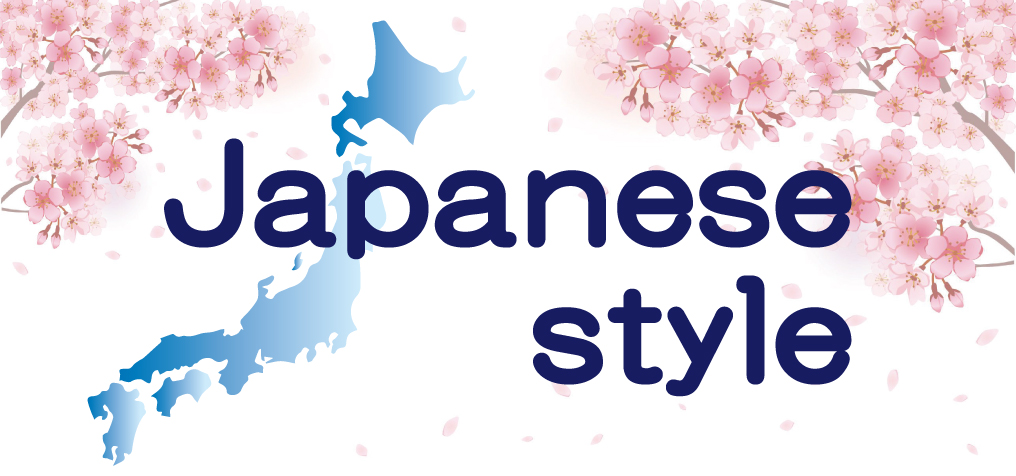 「Japanese style」フェア カルーセル画像