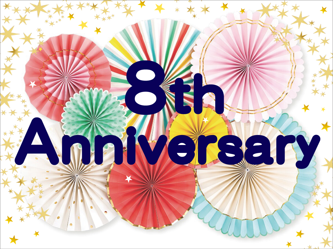 【終了いたしました】「都庁店8th Anniversary」フェア