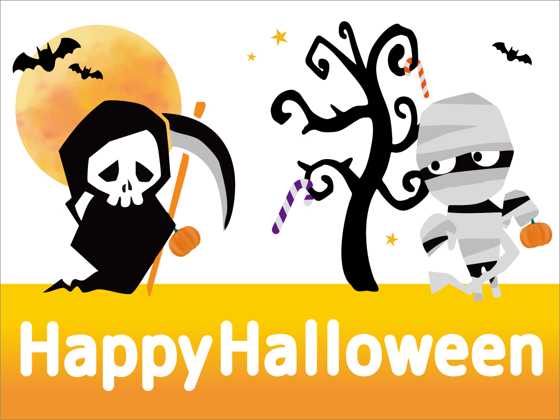 「Happy Halloween」フェア開催のお知らせ