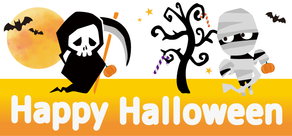Happy Halloweenフェアカルーセル