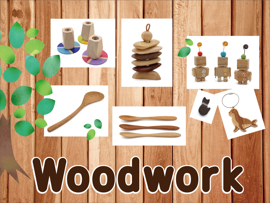 「Woodwork」フェア開催中
