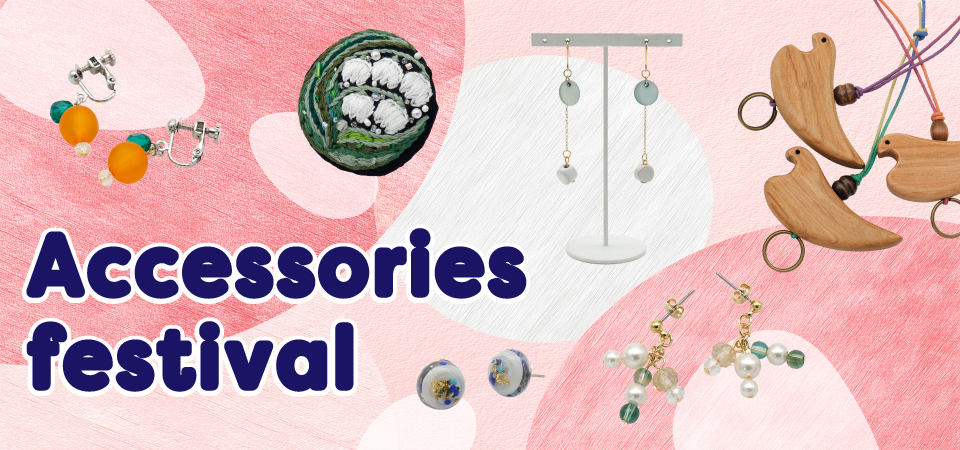 Accessories festivalカルーセル画像