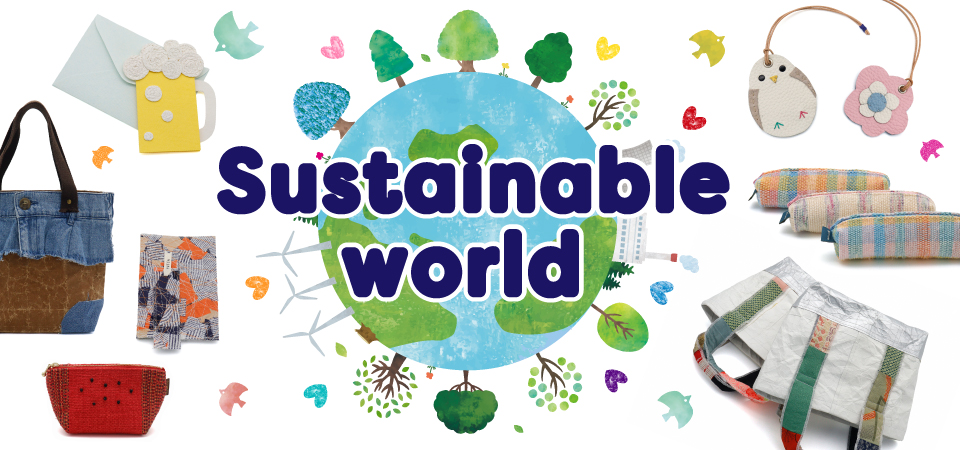 Sustainable worldフェア　カルーセル画像