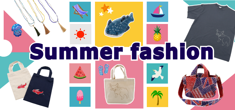 Summer fashionフェアカルーセル画像