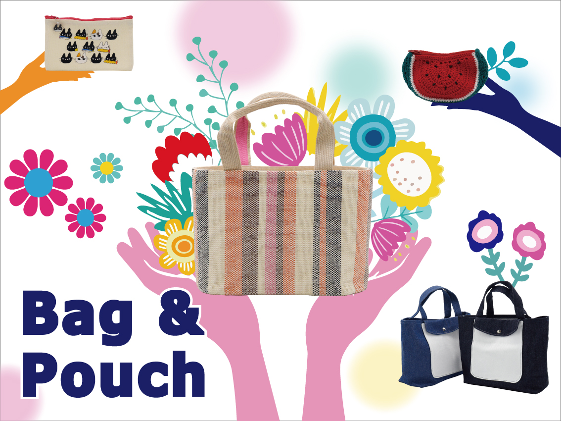 「Bag & Pouch」フェア開催のお知らせ