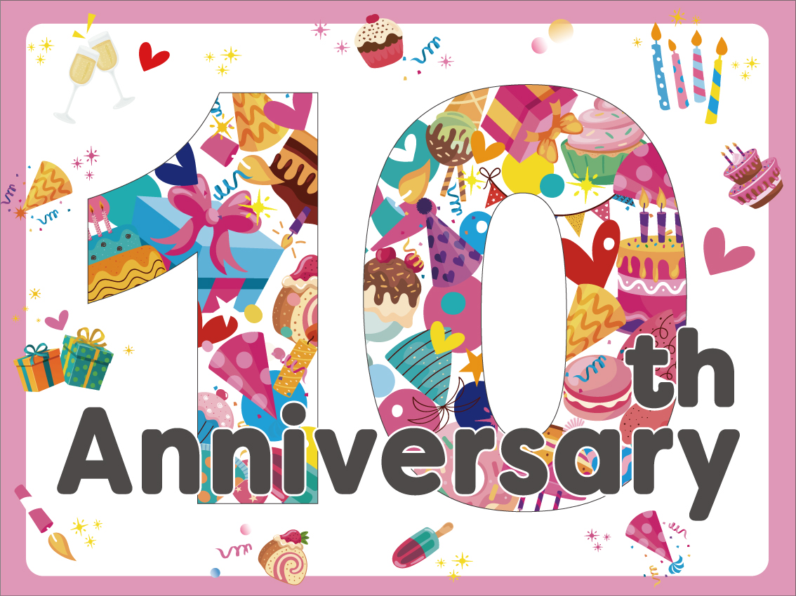 「都庁店10th Anniversary」フェア開催のお知らせ